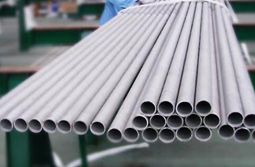 不銹鋼無(wú)縫管